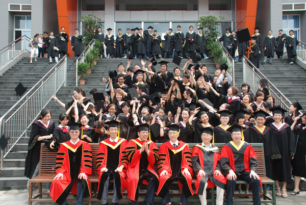 重庆大学城市科技学院2012学年人才引进计划