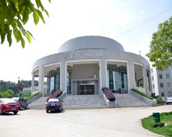 湖南城市学院2015年公开招聘方案--中国高校招聘网